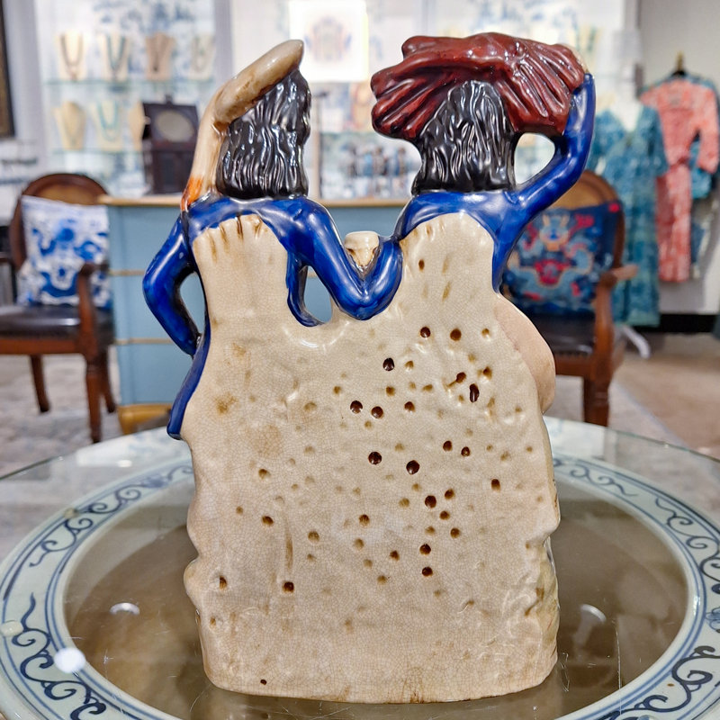 People Figurines & Sculptures