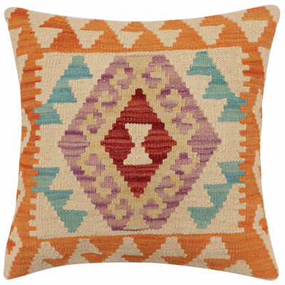 100% Wool Throw Square Pillow Cover & Insert