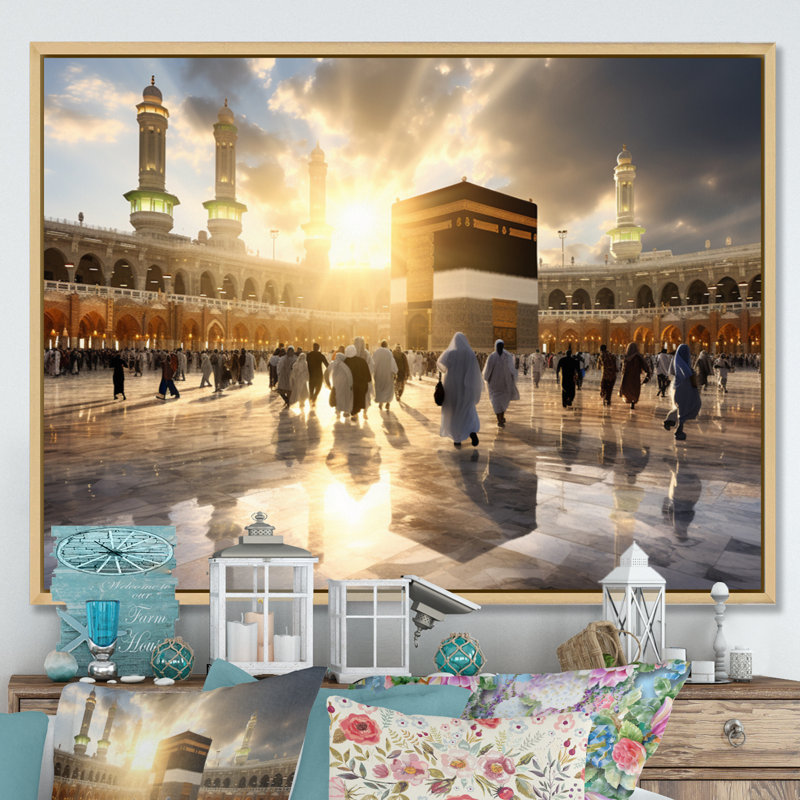Art de l'Islam, reflet de Kaaba I, Cadre naturel flottant, H 34 po x l 44 po x P 1,5 po