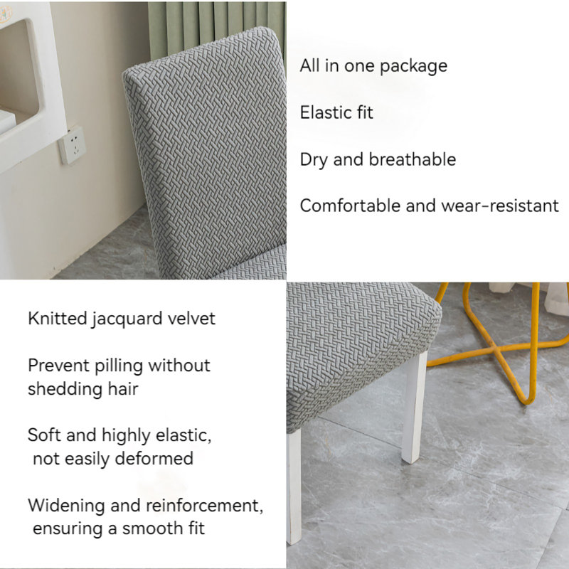 Housse pour chaise de salle à manger
