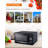 CHM Series CommercialChef 21.7" 1.4 cu ft. 1100 - Watt Countertop Microwave-50948359