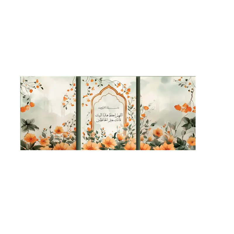 3 Piece Wrapped Canvas Print
