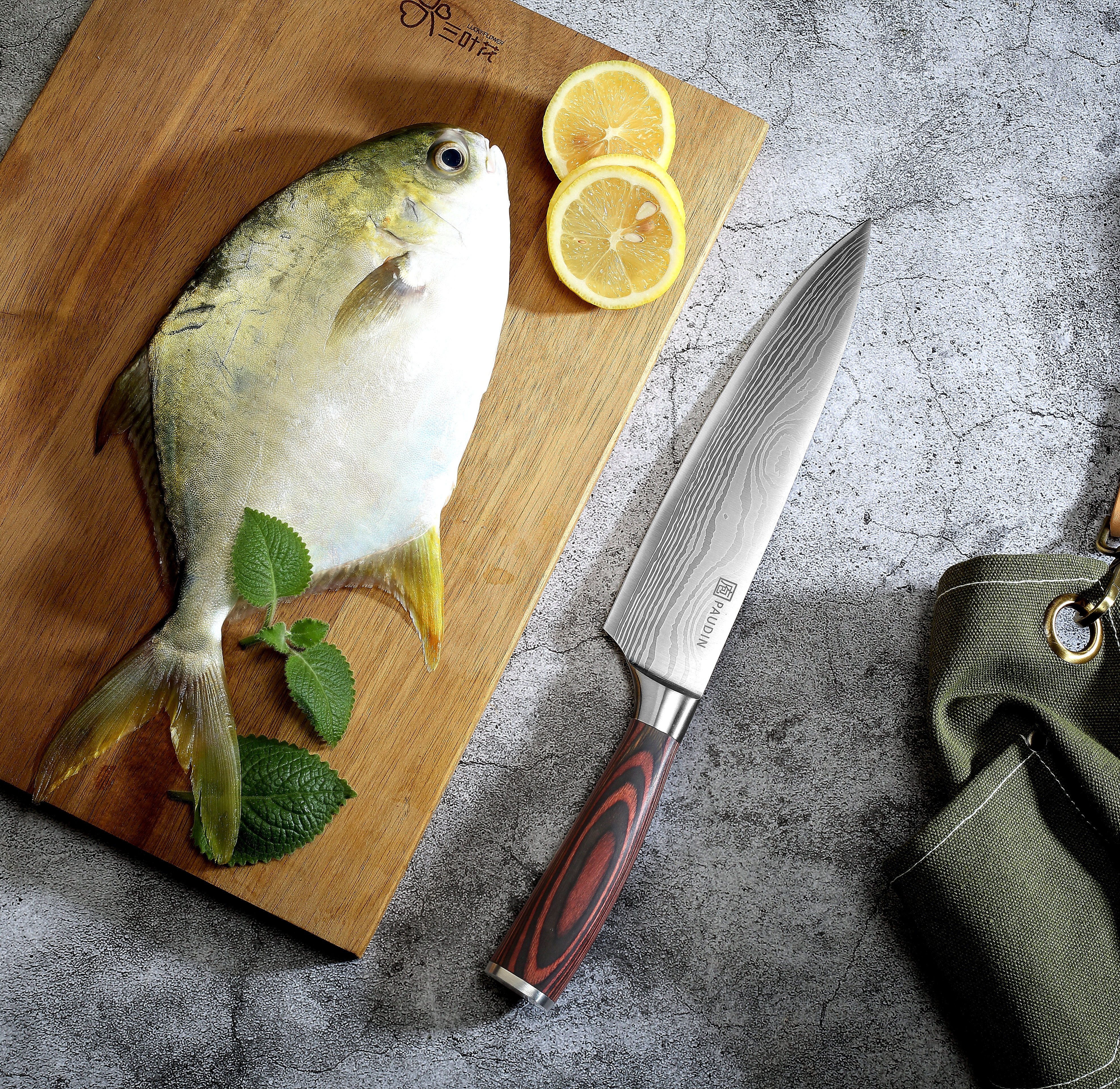 Paudin Universal 8-inch Chef's Knife