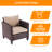 Delreal Wicker 7 - Person Patio Conversation Set with Cushions-1083735810-1083735809