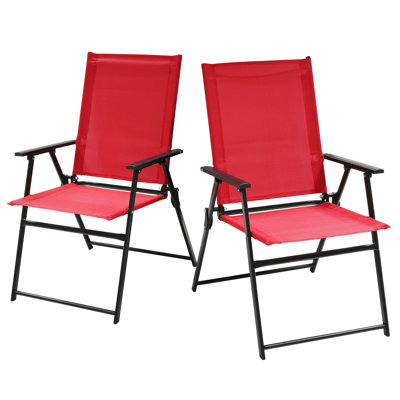 Raidan Fabric Patio Folding Chair Folding Chair Set