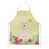 Yellow/Cream is unavailable