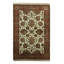 Hand Woven Silk and Wool Oriental Area Rug