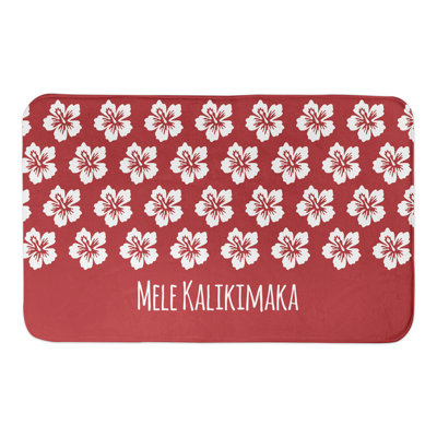 Asylbek Non-Slip Bath Rug