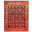 Guitain One-of-a-Kind 5'3" X 7'4" Area Rug