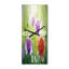 Horloge murale-578633278