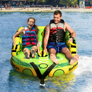 2 Person Inflatable Towable Tube, Green