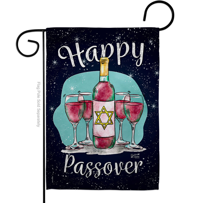 Drapeau de jardin à 2 côtés en polyester 19 x 13 po
