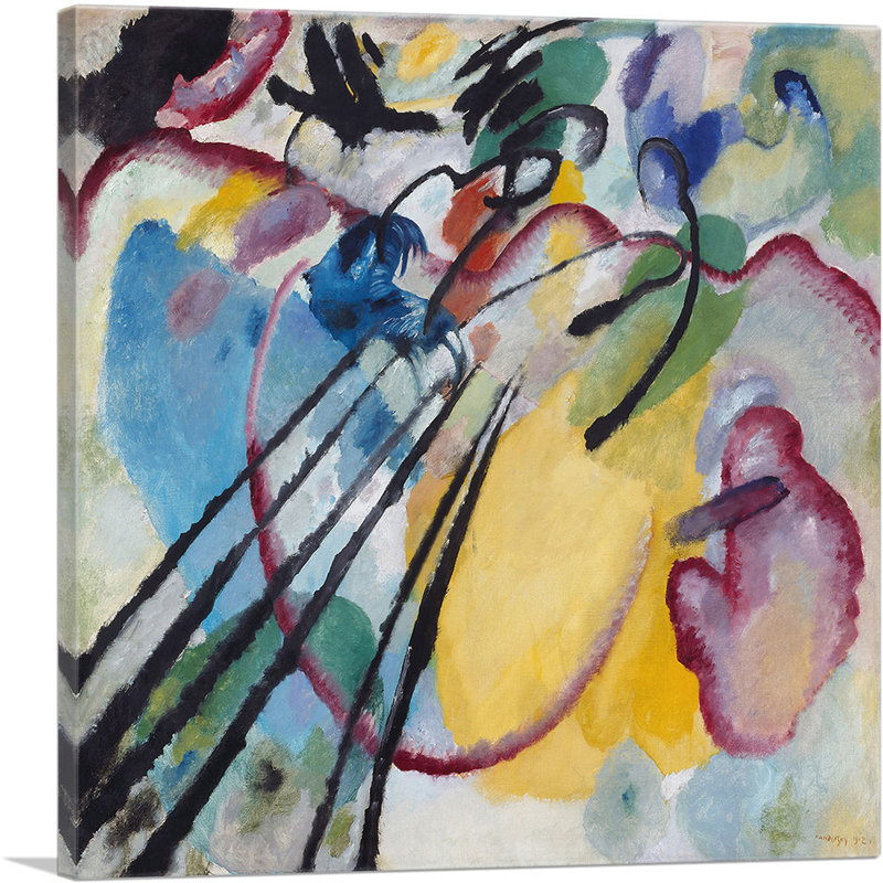 Reproduction sur toile tendue, improvisation 26 aviron 1912 par Wassily Kandinsky, H 12 po x l 12 po x P 0,75 po