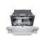 23.75" 40 dBA Built-in Digital Control Dishwasher