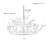 Antler Chandelier-60124064