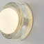 1 - Light Wallchiere-1662258427