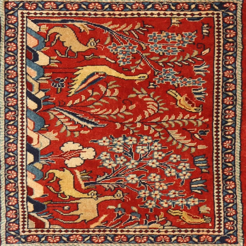Performance Oriental Indoor Rug, Round 7'