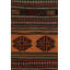 One-of-a-Kind 2'3" X 4'9" Area Rug