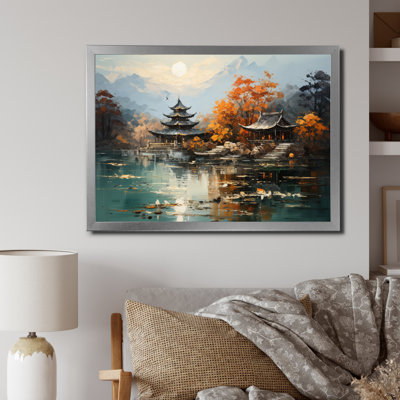 Art asiatique, paysage impérial III - impression