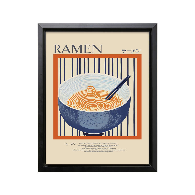 Ramen, Black Framed, Canvas, 24"H x 32"W