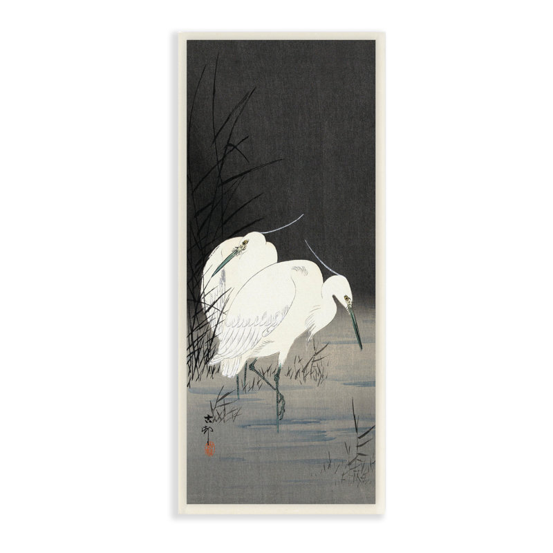 " Traditional Crane By Lake Japanese Inspired Bird " by Ohara Koson, Wall Plaque, 17" H x 7" W x 0.5" D