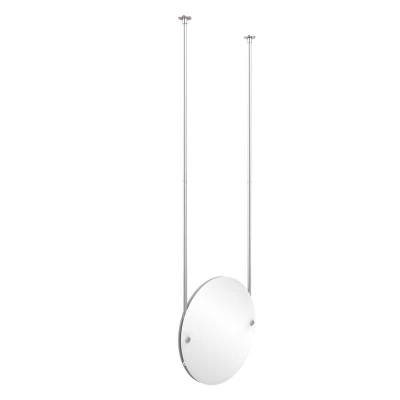 Gober Metal Wall Mirror, Satin Chrome
