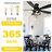 52" 5-Blade Black Flush Mount Ceiling Fan with Lights and Remote Control, 6-Speed Low Profile Farmhouse Ceiling Fan for Bedroom, Living Room