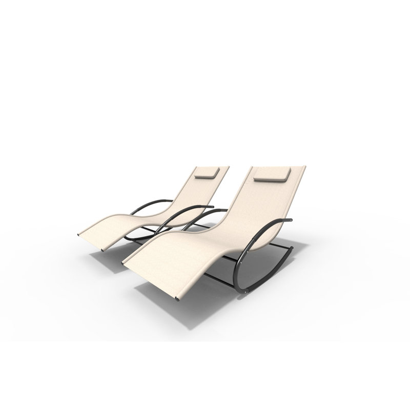 Outdoor Metal Chaise Lounge, Beige