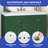 Philpott Single Bathroom Vanity with Stone Top-830758537-830758536