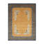 One-of-a-Kind 4'2x5'6 Hand Knotted Area Rug