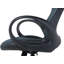 Office Chair-60219369