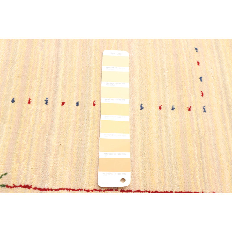 Kashkuli Gabbeh Beige Rug 3'0" x 4'10"