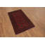 Tapis de vestibule tribal rouge afghan 3 x 4