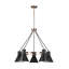 Byers 5-Light Chandelier-24488985-54499077