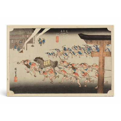 Miya: Atsuta Festival (Miya, Atsuta Shinji), No. 42 from the Fifty-Three Stations of the Tōkaidō (1833–1834) — Landscape Canvas Wall Art
