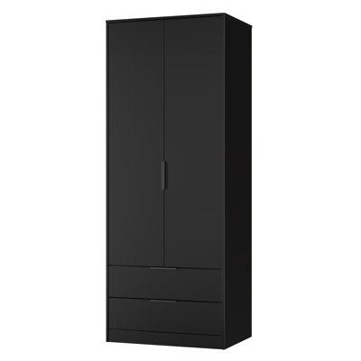 Taeyah 2 Door 2 Drawer Wardrobe