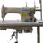 Industrial Sewing Machine 550W Not Include Table Stand