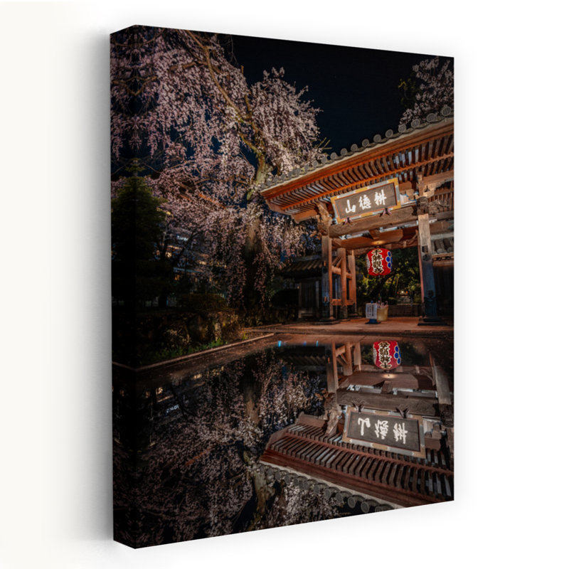 Print, 60.96cm H x 40.64cm W