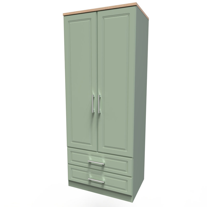 Aalysia Manufactured Wood Wardrobe