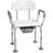 31 Bath Chair - Wide Seat For Elderly & Disabled, White Disabled Chair, 31, White, Adjustable Height, Detachable Bucket