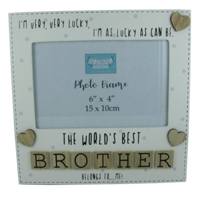 Azriel Cream Picture Frame