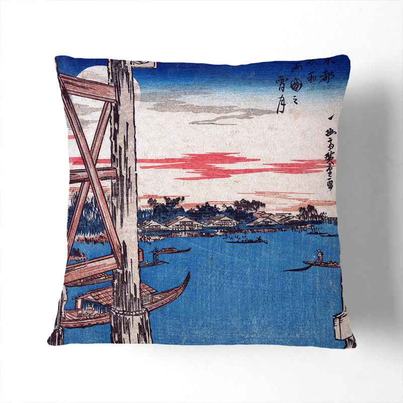 Square Cushion, 40cm H x 40cm W x 15cm D
