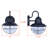 Black Outdoor Lantern