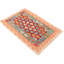 Geometric Wool Hand Woven 60cm X 90cm Area Rug