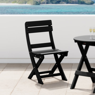 Patio Folding Dining Chair by Breakwater Bay