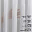 Voilage en crêpe de soie très long Pinch Pleat-98354331-98354312
