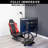 Vivo Adjustable Reclining Faux Leather PC & Racing Game Chair