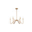 Lustre empire 6 lumières Xavieyah-70786483