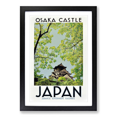 Vintage Travel Japan Framed Vintage Advertisement - Framed Print