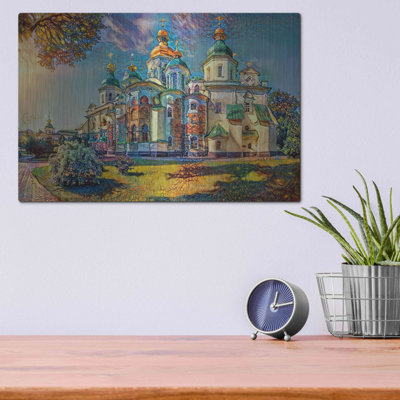 " Kyiv Ukraine Saint Sophia Cathedral " by Pedro Gavidia Painting Print